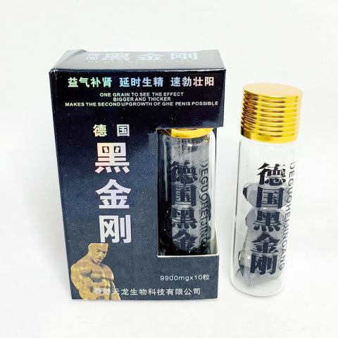德國黑金鋼延時生精速勃壯陽 德國壯陽藥推薦 德國黑金鋼延時生精速勃壯陽 德國壯陽藥推薦