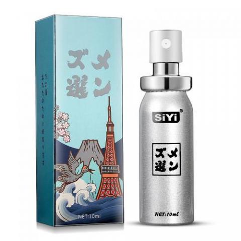 日本岡本SiYi延時噴劑 男用延時噴劑 10ml 日本岡本SiYi延時噴劑 男用延時噴劑 10ml